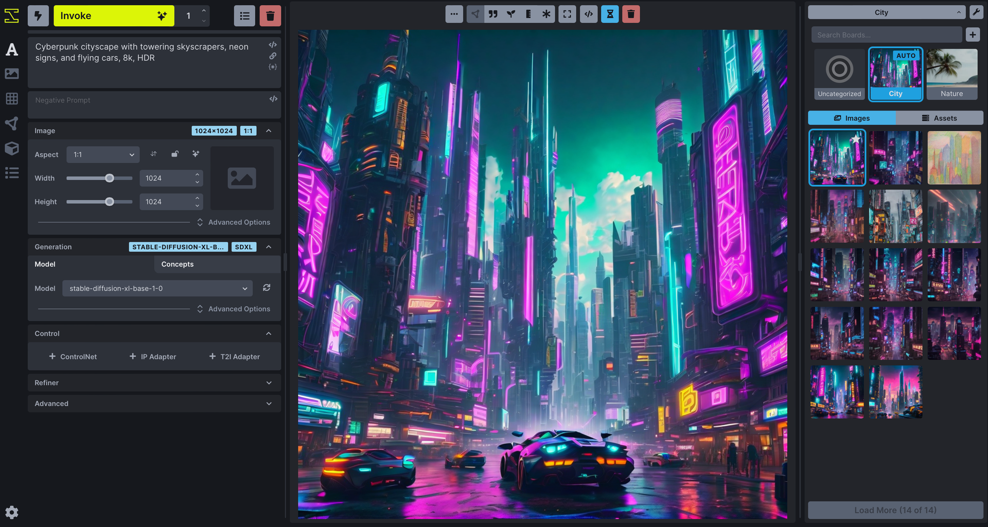 InvokeAI software screenshot